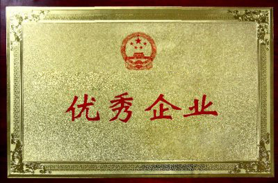 ��˾����