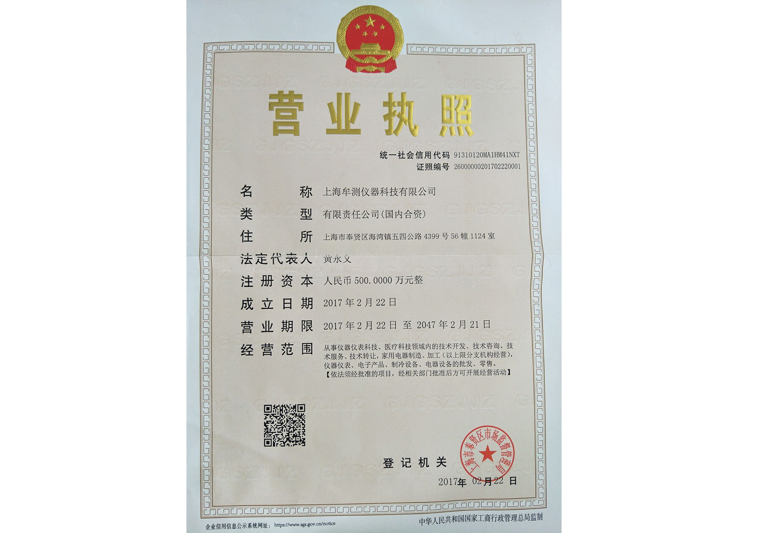 ����֤��