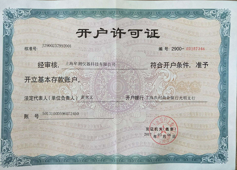 ����֤��